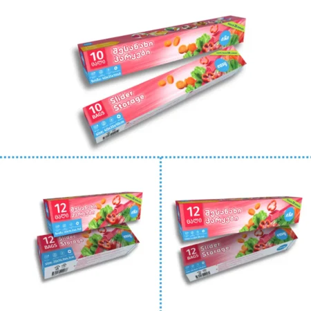 იზის ელვა-შესაკრავიანი პროდუქტების შესანახი მრავალჯერადი პარკების ნაკრები