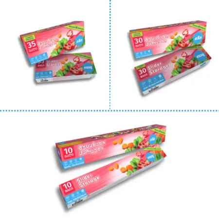 იზის შესანახი მრავალჯერადი პარკების ნაკრები ეკონომ ელვა-შესაკრავით