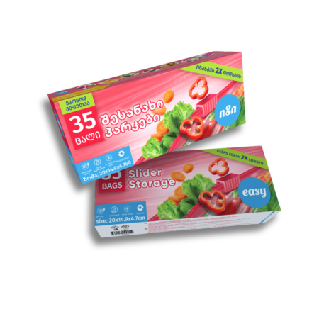 იზის მრავალჯერადი შესანახი პარკები ელვა-შესაკრავით, 35ც საშუალო ზომა