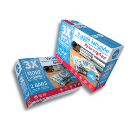 იზის ტანსაცმლის/საბნების შესანახი ვაკუუმ პარკები ადგილის დასაზოგად