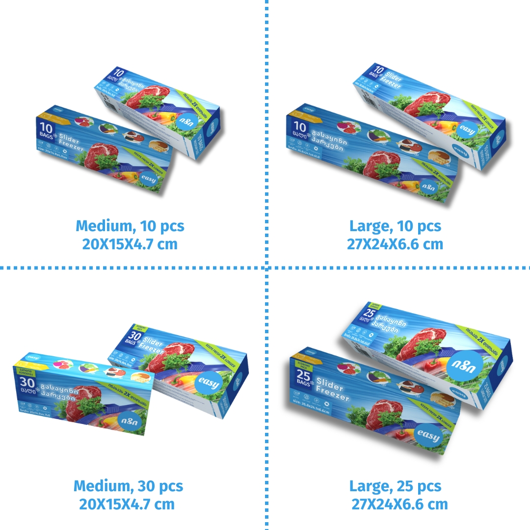 იზის მრავალჯერადი გასაყინი პარკები ელვა-შესაკრავით, საშუალო და დიდი ზომის