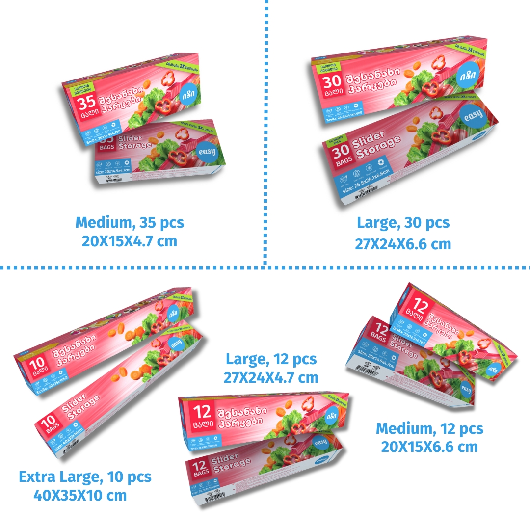 იზის მრავალჯერადი შესანახი პარკები ელვა-შესაკრავით,