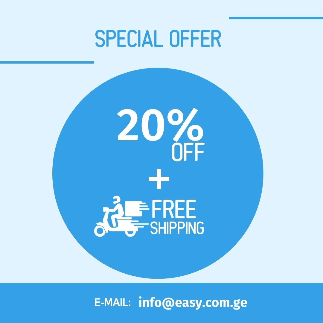 იზის ბიზნეს შეთავაზება: 20% ფასდაკლება და უფასო მიტანა