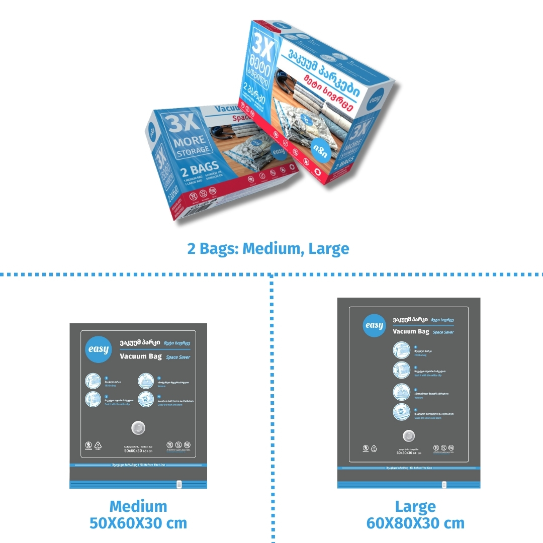იზის ტანსაცმლი/საბნების შესანახი ვაკუუმ პარკები, საშუალო და დიდი ზომის